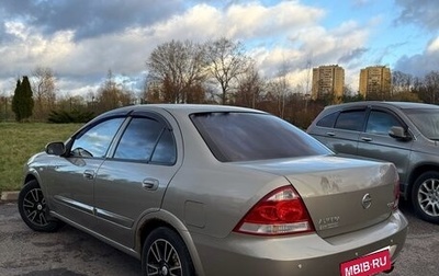 Nissan Almera Classic, 2011 год, 449 000 рублей, 1 фотография