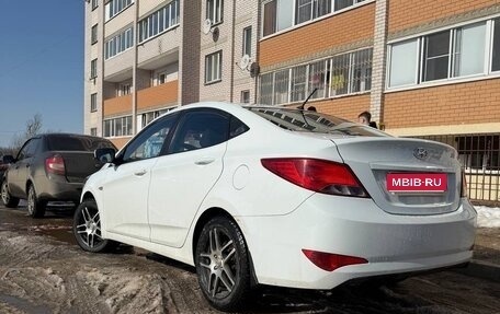 Hyundai Solaris II рестайлинг, 2015 год, 925 000 рублей, 1 фотография