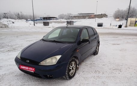 Ford Focus IV, 2004 год, 179 000 рублей, 1 фотография