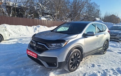 Honda CR-V IV, 2022 год, 3 250 000 рублей, 1 фотография