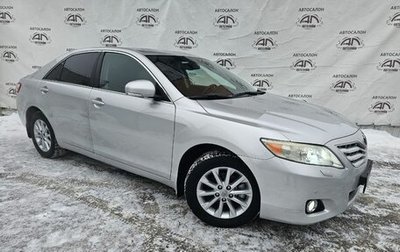 Toyota Camry, 2009 год, 1 149 000 рублей, 1 фотография