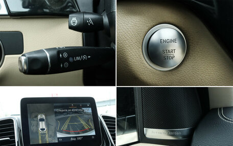 Mercedes-Benz GLE Coupe, 2017 год, 4 900 000 рублей, 19 фотография