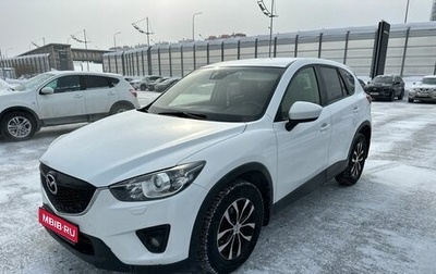 Mazda CX-5 II, 2014 год, 1 650 000 рублей, 1 фотография