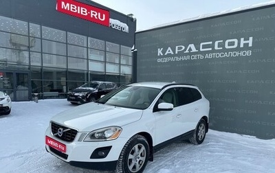 Volvo XC60 II, 2010 год, 1 185 000 рублей, 1 фотография