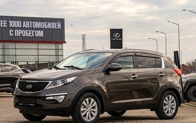KIA Sportage III, 2015 год, 1 395 000 рублей, 1 фотография