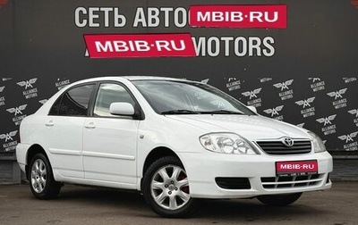 Toyota Corolla, 2006 год, 655 000 рублей, 1 фотография