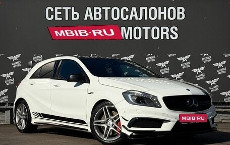 Mercedes-Benz A-Класс AMG, 2014 год, 2 015 000 рублей, 1 фотография