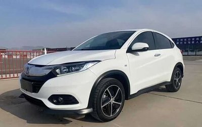 Honda Vezel, 2022 год, 1 710 008 рублей, 1 фотография