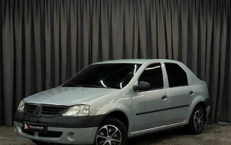 Renault Logan I, 2006 год, 249 888 рублей, 1 фотография
