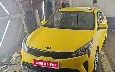 KIA Rio IV, 2021 год, 880 000 рублей, 1 фотография