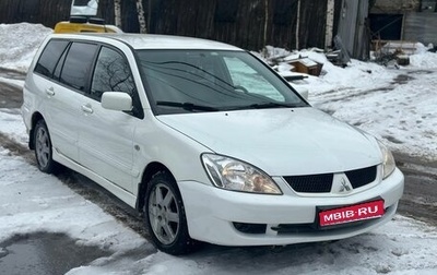 Mitsubishi Lancer IX, 2007 год, 400 000 рублей, 1 фотография