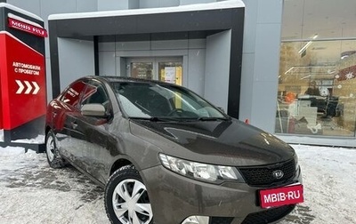 KIA Cerato III, 2010 год, 570 000 рублей, 1 фотография