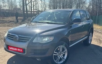 Volkswagen Touareg III, 2008 год, 850 000 рублей, 1 фотография