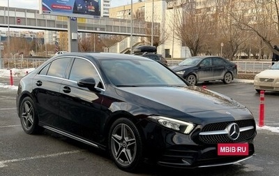 Mercedes-Benz A-Класс, 2019 год, 2 650 000 рублей, 1 фотография