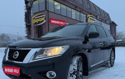 Nissan Pathfinder, 2015 год, 1 737 000 рублей, 1 фотография