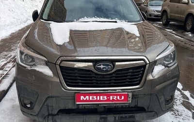 Subaru Forester, 2021 год, 3 500 000 рублей, 1 фотография