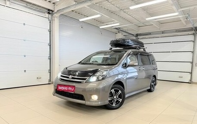 Toyota ISis I, 2010 год, 1 279 000 рублей, 1 фотография