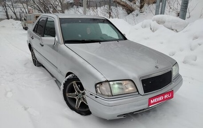 Mercedes-Benz C-Класс, 1994 год, 160 000 рублей, 1 фотография