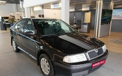 Skoda Octavia IV, 2007 год, 549 000 рублей, 1 фотография