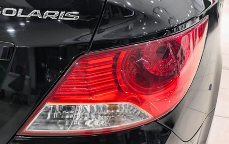 Hyundai Solaris II рестайлинг, 2011 год, 550 000 рублей, 12 фотография