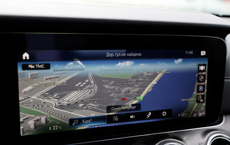 Mercedes-Benz E-Класс, 2021 год, 3 799 000 рублей, 16 фотография