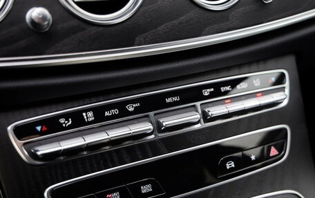 Mercedes-Benz E-Класс, 2021 год, 3 799 000 рублей, 18 фотография