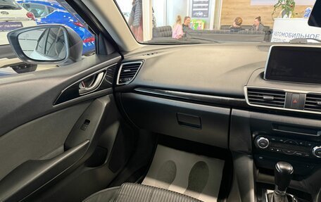 Mazda Axela, 2015 год, 1 129 000 рублей, 14 фотография