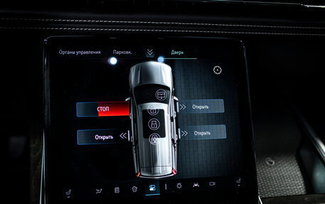 Cadillac Escalade V, 2025 год, 21 046 920 рублей, 15 фотография