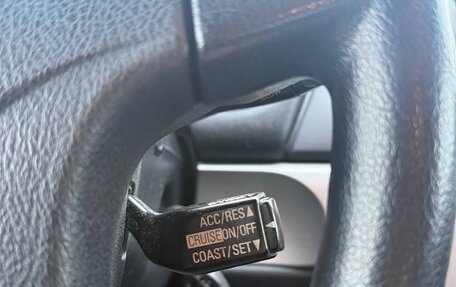 Mitsubishi Galant IX, 2007 год, 435 000 рублей, 12 фотография