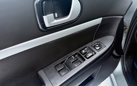 Mitsubishi Galant IX, 2007 год, 435 000 рублей, 13 фотография