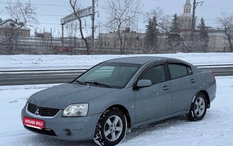 Mitsubishi Galant IX, 2007 год, 435 000 рублей, 6 фотография