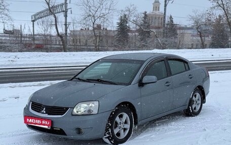 Mitsubishi Galant IX, 2007 год, 435 000 рублей, 5 фотография
