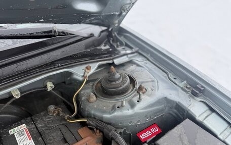 Mitsubishi Galant IX, 2007 год, 435 000 рублей, 14 фотография