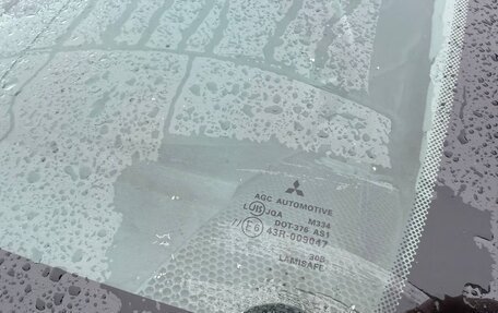 Mitsubishi Galant IX, 2007 год, 435 000 рублей, 17 фотография