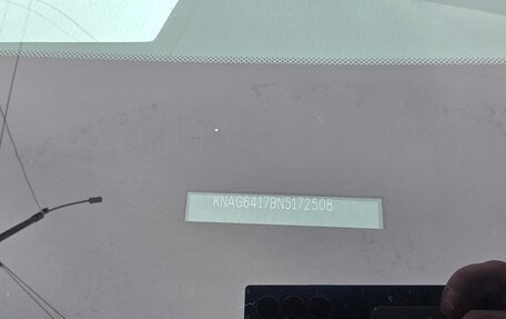 KIA K5, 2022 год, 2 950 000 рублей, 9 фотография