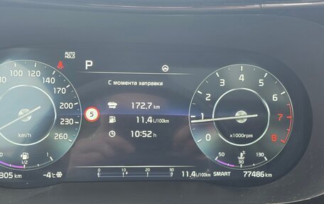 KIA K5, 2022 год, 2 950 000 рублей, 31 фотография