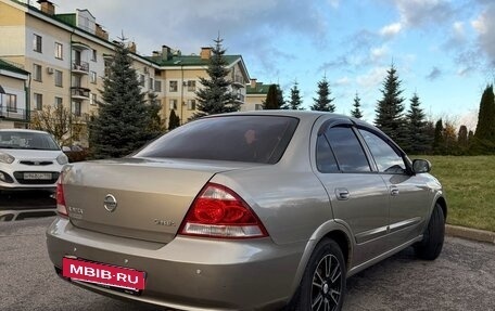 Nissan Almera Classic, 2011 год, 449 000 рублей, 9 фотография