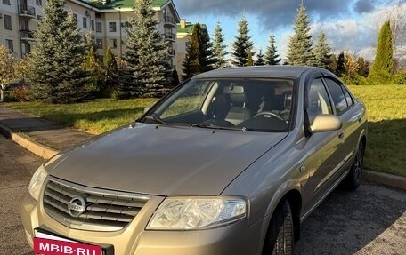 Nissan Almera Classic, 2011 год, 449 000 рублей, 16 фотография