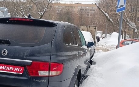 SsangYong Kyron I, 2013 год, 730 000 рублей, 16 фотография