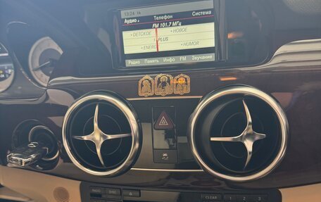 Mercedes-Benz GLK-Класс, 2014 год, 2 591 000 рублей, 17 фотография