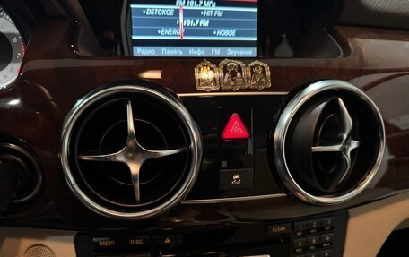 Mercedes-Benz GLK-Класс, 2014 год, 2 591 000 рублей, 33 фотография