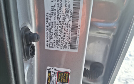 Honda CR-V IV, 2022 год, 3 250 000 рублей, 10 фотография