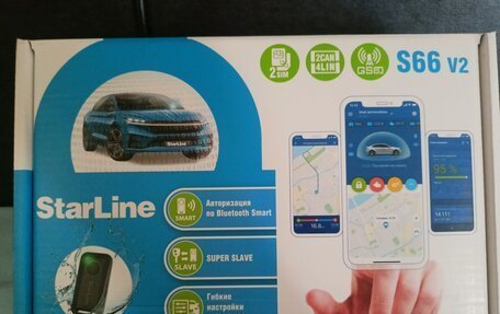 Volkswagen Tiguan II, 2020 год, 2 550 000 рублей, 9 фотография