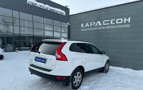 Volvo XC60 II, 2010 год, 1 185 000 рублей, 2 фотография
