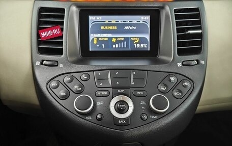 Nissan Primera III, 2007 год, 550 000 рублей, 13 фотография