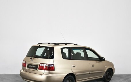 KIA Carens I (RS), 2004 год, 595 000 рублей, 2 фотография