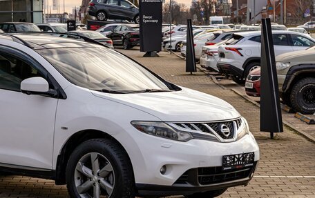 Nissan Murano, 2014 год, 1 495 000 рублей, 8 фотография