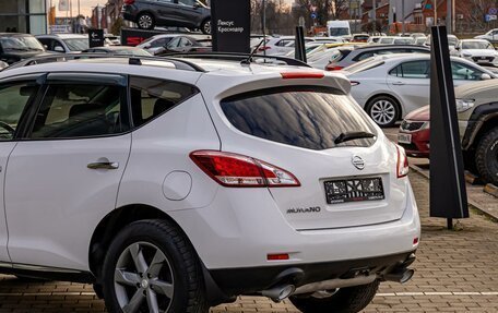 Nissan Murano, 2014 год, 1 495 000 рублей, 10 фотография