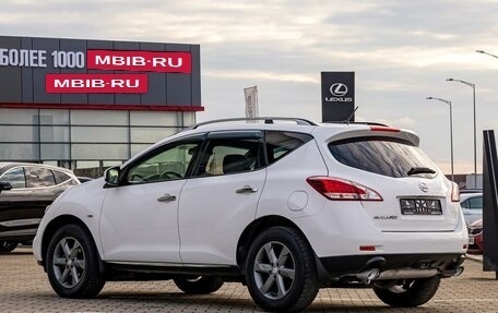 Nissan Murano, 2014 год, 1 495 000 рублей, 4 фотография