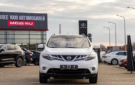 Nissan Murano, 2014 год, 1 495 000 рублей, 2 фотография